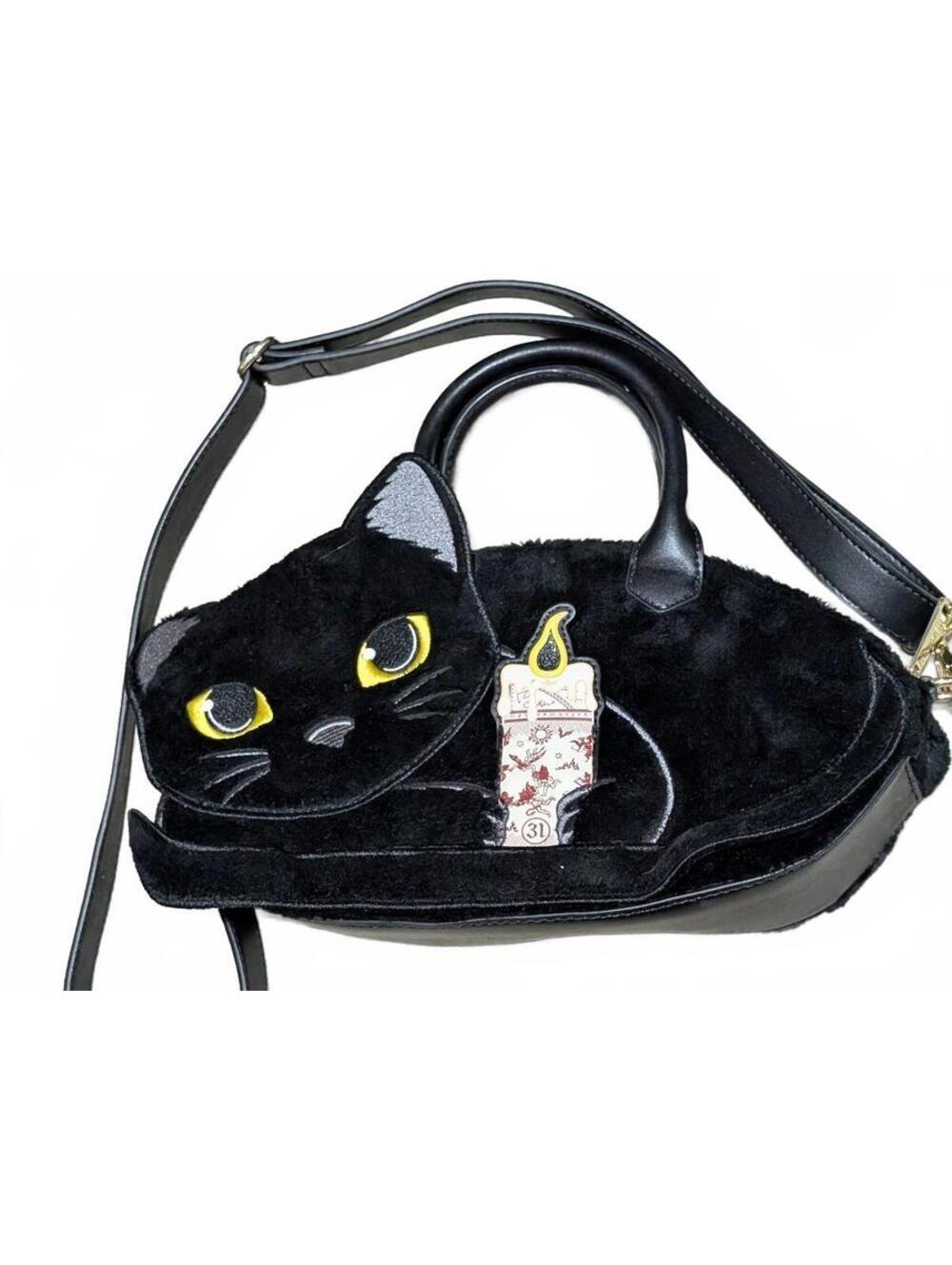 Loungefly Disney Black Cat Plush Crossbody Bag with Candle Design